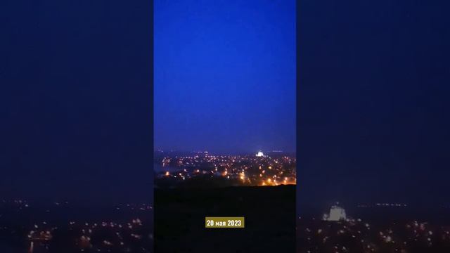 Нижний Тагил ночной город с горы смотреть онлайн