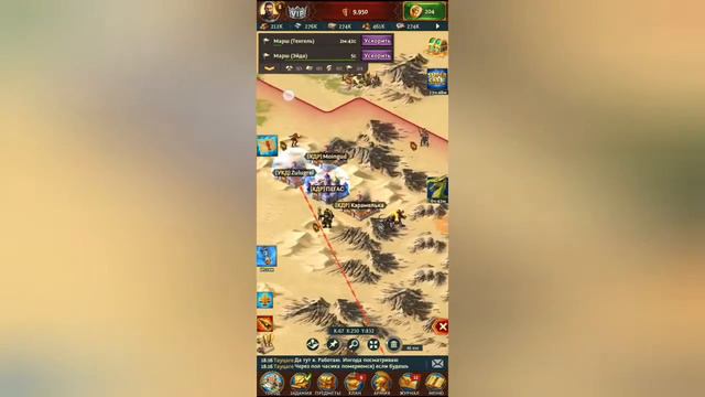 Прохождение Total Battle: Тактическая Военная Игра#4 смотреть онлайн