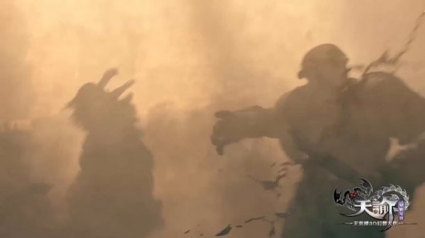 Revelation Online - Assassin Class Trailer