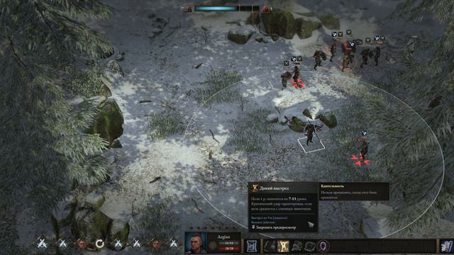 #5 [Wartales] - Никто Не Сможет Меня Остановить смотреть онлайн