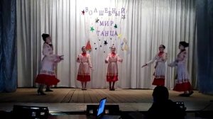 Марийский девичий танец.