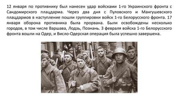 Прадедушка.mp4