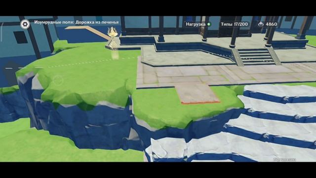 Как сделать парадную лестницу в чайнике безмятежности (из новых парящих платформ) Genshin impact смотреть онлайн