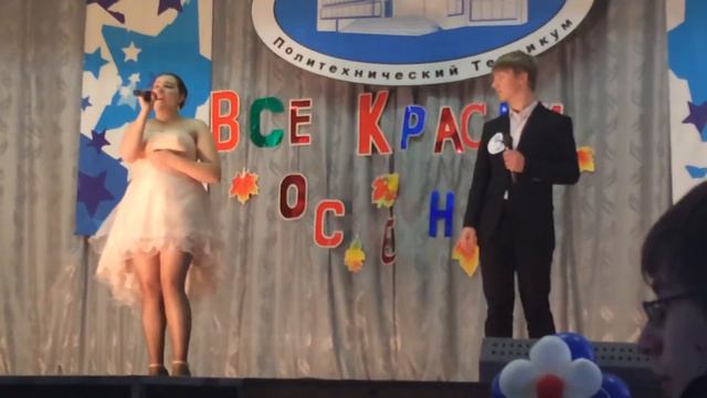Валерия и Алехно - Сердце из Стекла (Кавер на песню) смотреть онлайн