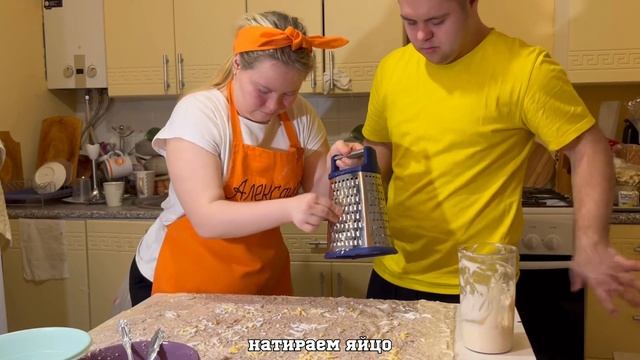 Вкусный и быстрый рецепт от «Солнечного» дуэта | Коллектив Фортуна смотреть онлайн
