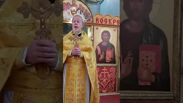 Проповедь о богаче и Лазаре смотреть онлайн