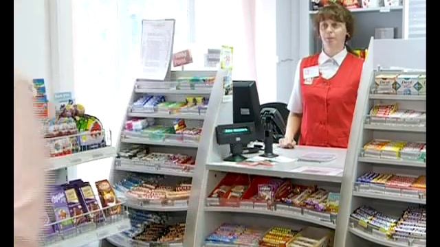 Мастер-класс (заправка лукойл) смотреть онлайн