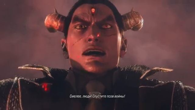 ДЬЯВОЛЬСКИЕ СИЛЫ | Tekken 8 смотреть онлайн
