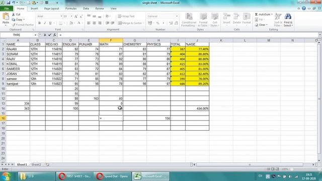 How To Find & Highlight Formula Cells in Excel in One Click | Excel Tips in Hindi смотреть онлайн