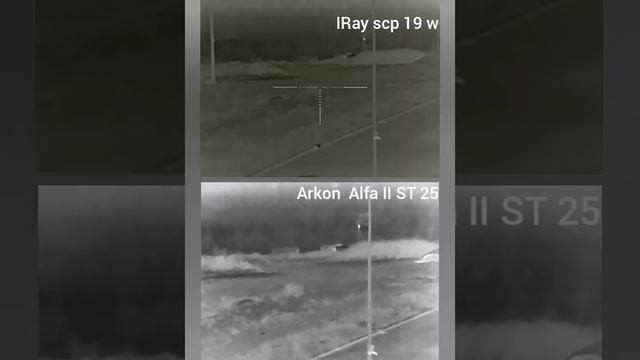 Сравнение Arkon Alfa II ST 25 vs iRay SCP 19w смотреть онлайн