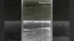 Сравнение Arkon Alfa II ST 25  vs  iRay SCP 19w