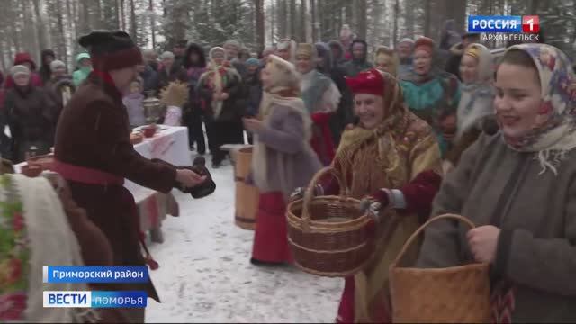 Святки в музее «Малые Корелы» смотреть онлайн