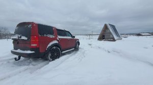 Discovery III свап 3.6 спустя 2 года