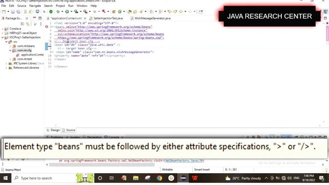 Element type "beans" must be followed by either attribute specifications. | xml configuration error смотреть онлайн