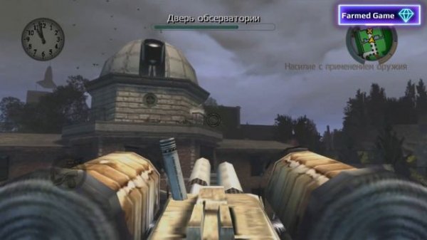 ВСЕ БОССЫ ➤ Bully