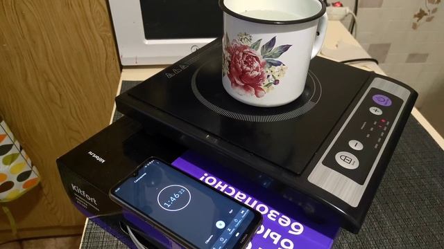 Обзор индукционной плитки Kitfort KT-107 смотреть онлайн