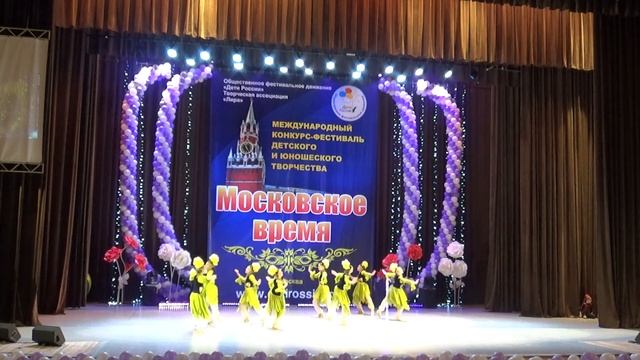 Арнау Ансамбль"Карлыгыш"Казахстана смотреть онлайн