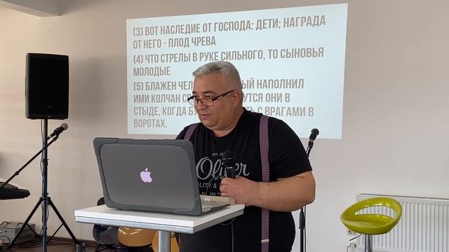 ТЕМА: СОЛОМОН О ВОСПИТАНИИ ДЕТЕЙ смотреть онлайн