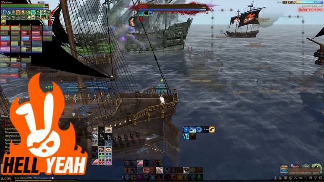 ArcheAge 2.9 Кипроза [Hell Yeah] - Дельфийцы смотреть онлайн