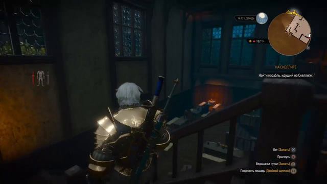 The Witcher 3 Новая игра + 15 смотреть онлайн