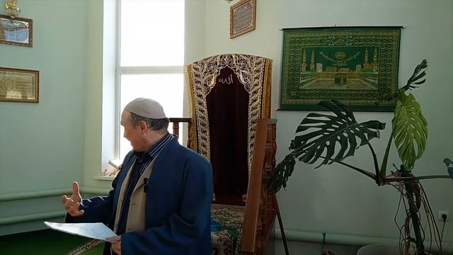 Сабр (2) - Джума 21.01.2022 смотреть онлайн