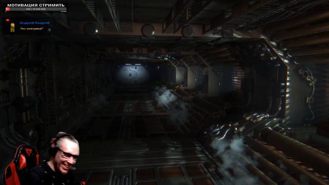 Alien Isolation -= STREAM from GROZNAMA =- Я ДОЛЖЕН ЕЁ ПРОЙТИ! смотреть онлайн