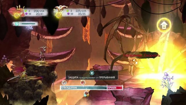 Прохождение Child of Light - #9 Босс Гигантский паук смотреть онлайн