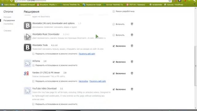 Скачиваем файлы из yandex narod смотреть онлайн
