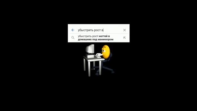 Смешные запросы в гугл №7 смотреть онлайн