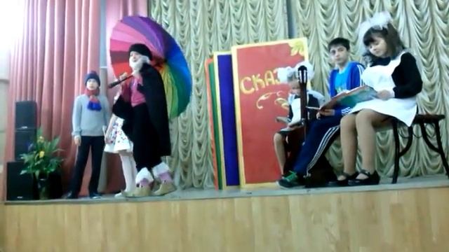 Спектакль день книг смотреть онлайн