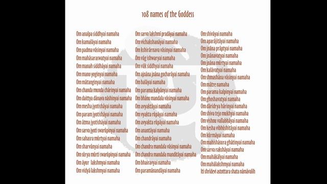 Joy sings Hymns and songs in Sanskrit смотреть онлайн