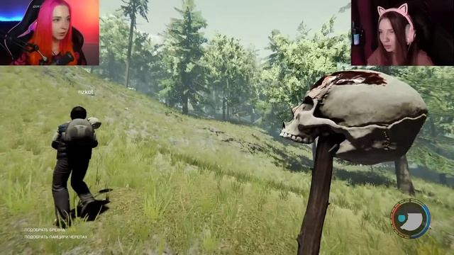 МЕСТНЫЕ НАПАЛИ на НАС! ИЛИ МЫ НА НИХ? ► The FOREST #2 смотреть онлайн