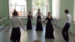 Танец. Гавот. 1 группа