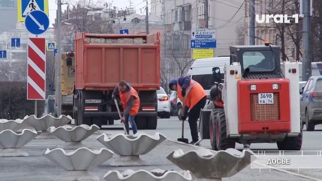 Власти Челябинска мониторят цены на товары первой необходимости и готовятся сезону субботников смотреть онлайн
