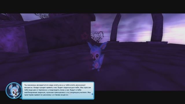 Star Stable│ТАЙНЫЙ КАМЕННЫЙ КРУГ И СПАСЕНИЕ КУРОЧЕК!│SSO на русском смотреть онлайн