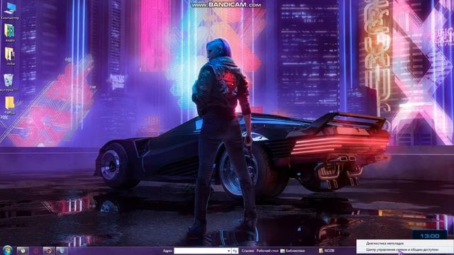 как отключить оповещение коммутируемого подключения смотреть онлайн