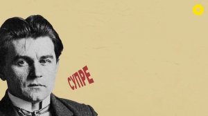 В чем смысл Черного квадрата Казимира Малевича?