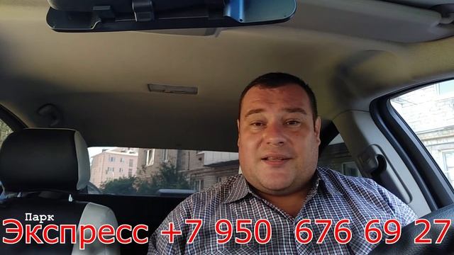 КИС АРТ. Перенос запуска онлайн базы ГИБДД на 2022 год смотреть онлайн