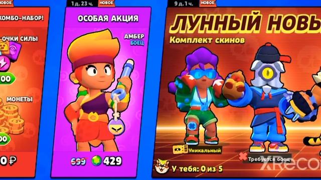 Мега бокс 5 а там****** смотреть онлайн