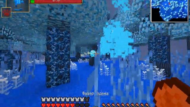 Minecraft 1.7.10 Divine RPG (Дикий лес) 7 серия смотреть онлайн