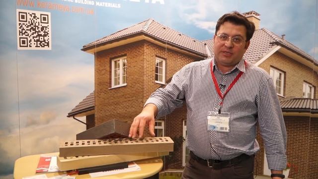 Керамейя ООО, Дмитрий Калеми