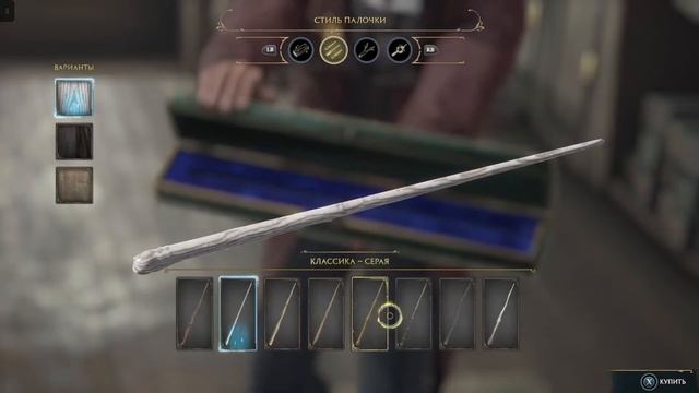 Hogwarts Legacy |2| на Xbox SS| Деревня, новая палочка и тайники смотреть онлайн