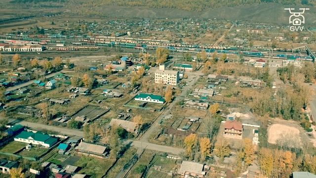 Сковородино город детства моего смотреть онлайн