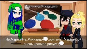 Реакция Не_КриминАрт + Не_Джокер на оригинал.Делать еще реакции не_13карт?)