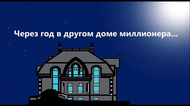 Я весёлый таракан смотреть онлайн