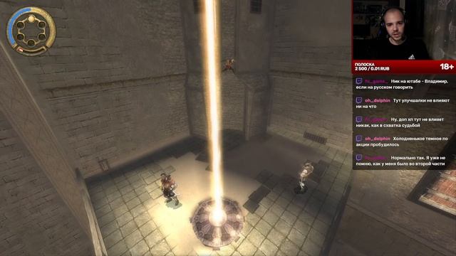 Два трона. Часть 1 | Prince of Persia: The Two Thrones смотреть онлайн