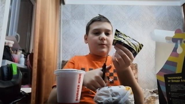 А4 Бокс бургиркинг в ваууу смотреть онлайн