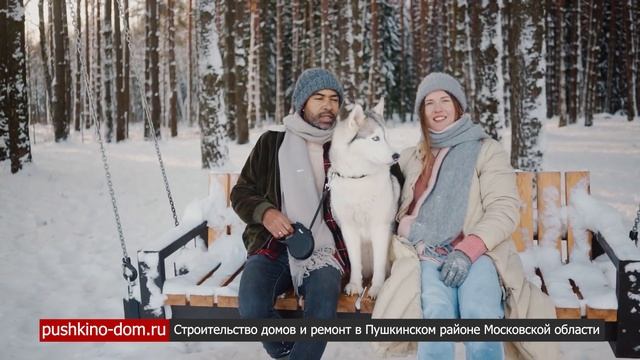 Одноэтажный или двухэтажный дом (Плюсы и Минусы) смотреть онлайн