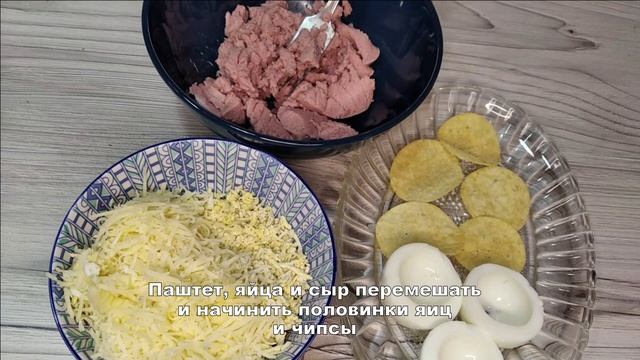 Романтический ужин на двоих. Бюджетно, быстро, просто смотреть онлайн