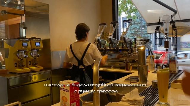 3 дня в Ереване •/cafe hopping vlog/• еда, эстетичные кафе, национальная кухня, ночная жизнь смотреть онлайн